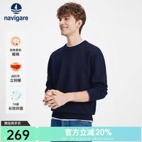 navigare 意大利小帆船纯棉亲肤针织衫男秋冬季简约圆领休闲毛衣净色上衣