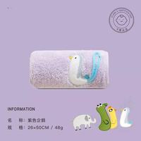 SANLI 儿童毛巾 纯棉方巾 洗脸巾 童趣 7A抗菌