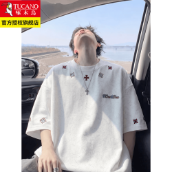 啄木鸟 潮牌扎染刺绣重磅短袖T恤男夏季美式宽松休闲半截袖上衣男士体恤 白色 L （120-145斤）