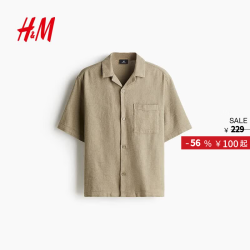 H&M 男装古巴领衬衫春季纹理感短袖标准版型衬衣1273693 绿色