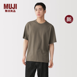 無印良品 MUJI 男式 传统制法圆领短袖T恤 男士打底衫男款上衣男装26年夏新品 深咖啡色 M 170/92A