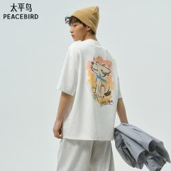 太平鸟 男装 麦浪小狗2026年秋季新款T恤B2CNG3223 白色1 S