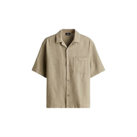 H&M 古巴领纹理感短袖衬衫