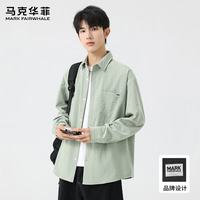 马克华菲 高端长袖衬衫外套男士2026春夏新款日系潮牌翻领休闲百搭上衣男款