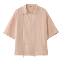 MUJI 無印良品 AC20CC6S 汉麻水洗 男士短袖衬衫