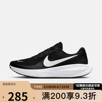 NIKE 男子户外健身日常百搭运动训练跑步鞋HJ9198-003 HJ9198-003 42.5