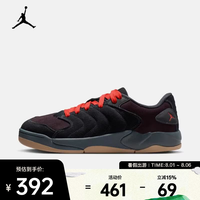 NIKE JORDAN SESSION 男款运动休闲鞋 IB3731-403