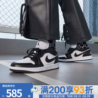 NIKE WMNS AIR JORDAN 1 LOW训练户外AJ1运动篮球鞋DC0774-101 DC0774-101 43