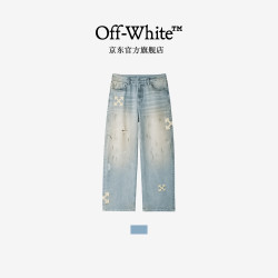 OFF-WHITE ™夏季泼墨箭头刺绣轻奢潮牌牛仔裤男百搭高端复古做旧直筒长裤女 浅蓝色 M
