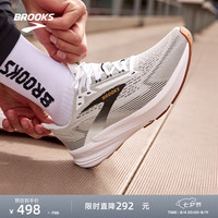 BROOKS Revel 狂欢 8 跑鞋男女缓震支撑运动鞋跑步 男款 白色/黑色/橡木黄 45