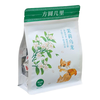 一纸花约 茉莉乌龙茶 75g