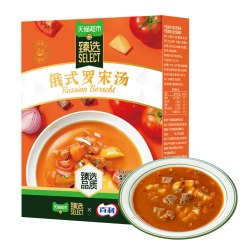 BAILI 俄式罗宋汤番茄牛肉浓汤即食免煮加热早餐速食罗宋汤260g盒装