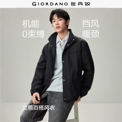 佐丹奴 户外防风夹克男秋冬新款袋盖装饰宽松立领风衣外套13076909 09标志黑 S