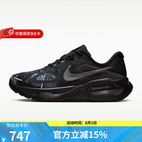 NIKE 超级稳程跑鞋男2026夏季新款STRUCTURE PLUS CM跑步鞋运动鞋 IM3987-001 42