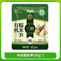 盛源来 江西糯米笋 200g 1袋