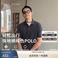 TOMMY HILFIGER 26春夏男女短袖T恤/珠地网眼POLO 石墨深灰P7I L