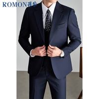 罗蒙 棉羊毛高定西装商务职业礼服外套男藏青色6XL