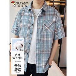 啄木鸟 短袖衬衫男夏季棉质衬衣百搭格子外套宽松时尚休闲男装 蓝色 XL （130-150斤）