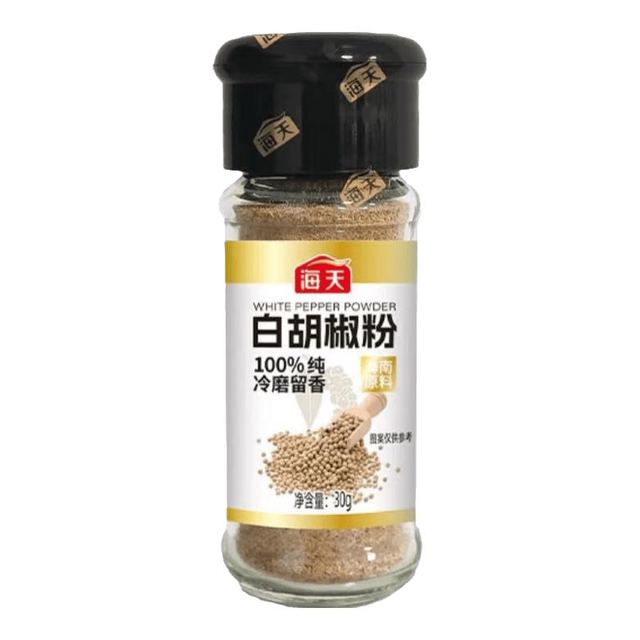 海天 100%纯 白胡椒粉 30g