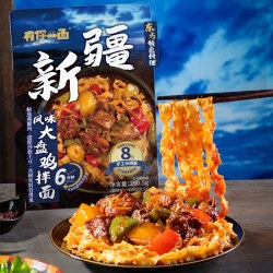 有你一面 陕西油泼肉臊面 290.5g*1袋