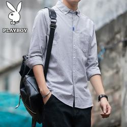 PLAYBOY 长袖衬衫男士春秋季商务翻领上衣修身纯棉休闲外套 灰色 XL