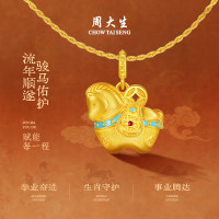 周大生 黄金吊坠足金珐琅千锦马  1.15g