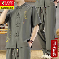 啄木鸟 中国风套装男夏季薄款短袖衬衣复古中式唐装夏款汉服禅意佛系衬衫 灰色 4XL (