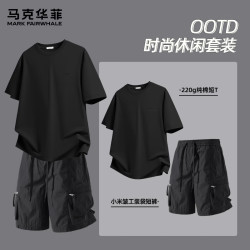 马克华菲 新款纯棉亲肤透气纯棉短袖T恤短裤套装男夏季透气潮流百搭两件套
