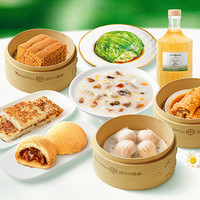 添好运 双人餐