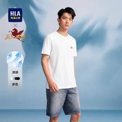 海澜之家 短袖T恤男26新款马年系列凉感短袖男夏季HNTBW2F423A七夕礼物