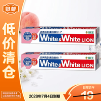狮王 沁凉白桃香型小苏打美白去牙渍氨基酸护龈牙膏95g*2