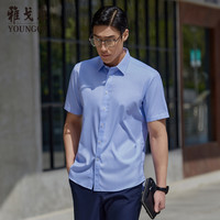 雅戈尔 短袖衬衫男格纹衬衫纯棉面料抗皱平整易打理新品 蓝色