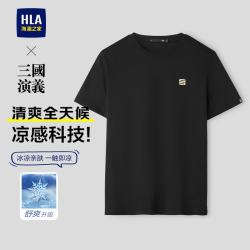 海澜之家 三国演义系列 短袖T恤
