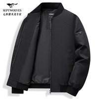 七匹狼 棒球领夹克男士秋季易打理梭织提花外套男装衣服中青年百搭上衣