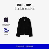BURBERRY 经典之作系列 男装 羊绒哈林顿夹克外套