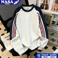 WHIM NASA 美式条纹圆领卫衣三条杠男女宽松百搭加绒加厚长袖套头衫上衣外套 灰色-常规款
