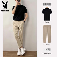 PLAYBOY polo衫套装男夏季新款运动时尚短袖t恤休闲西裤一套商务流行两件 黑色+卡其套装 XL