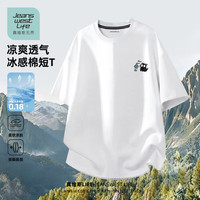JEANSWEST LIFE 真维斯无界凉感短袖t恤男士夏季新款青少年冰丝透气圆领半袖男款A
