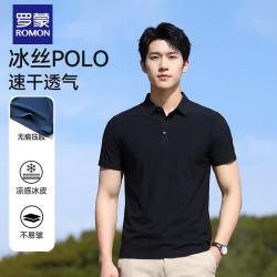 罗蒙 polo衫男款冰丝夏季透气翻领商务休闲男士短袖t恤 黑色    2XL