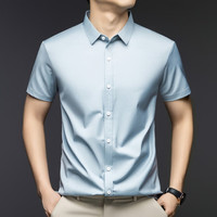 劲霸男装 官方旗舰短袖衬衫男夏季无痕免烫上衣抗皱商务休闲衬衣 浅蓝色 XL
