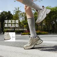 他她 夏季女鞋厚底显高老爹鞋薄款舒适休闲运动鞋