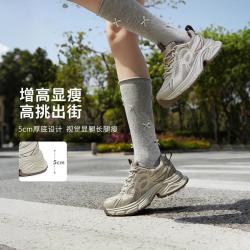 他她 夏季女鞋厚底显高老爹鞋薄款舒适休闲运动鞋