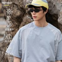 Homlean 网眼速干冰丝短袖男夏薄宽松凉感美式解构运动休闲T恤HZ26灰色2XL
