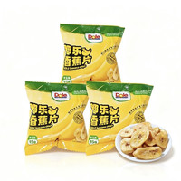 都乐 各种水果干45g（15g*3袋）