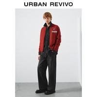 URBAN REVIVO 男装撞色绞花刺绣针织开衫