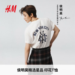 H&M 侯明昊同款 男女装T恤 美式复古风 1313924
