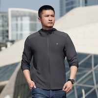 龙牙 隐之翼鸟连帽防晒外套加强版春夏轻薄运动户外休闲通勤外套 谍影灰 L 180/100A