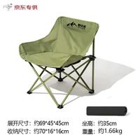 YTZ户外折叠椅露营椅子躺椅便携折叠月亮椅小凳子折叠凳钓鱼凳 冬竹青+收纳袋 出口质量加粗
