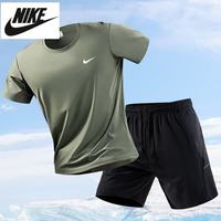 NIKE 男士速干T恤夏季新款短裤跑步套装透气体恤运动短袖两件套 浅军绿 7XL
