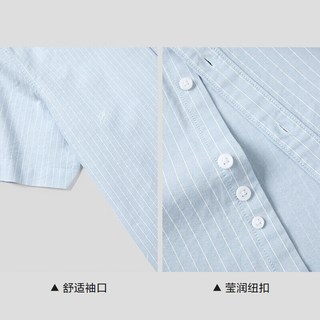 HLA海澜之家 26轻商务时尚系列 纯棉 短袖衬衫